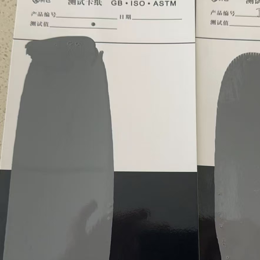 鹰潭混凝土防碳化防护涂料