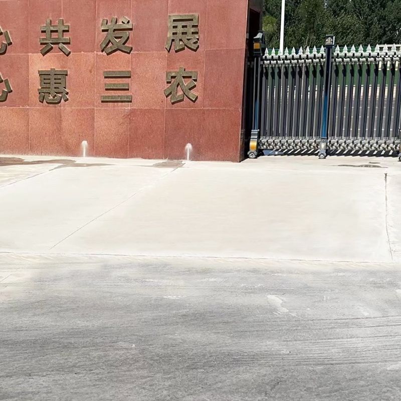 鹰潭路面快速通车修补料